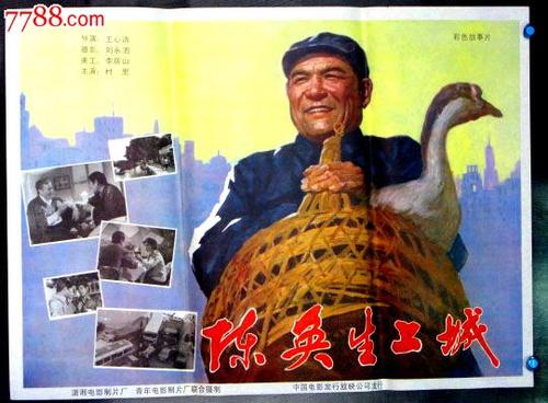 知识学院毕业证办理